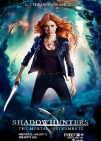 Сумеречные охотники (2016-2019) Shadowhunters: The Mortal Instruments