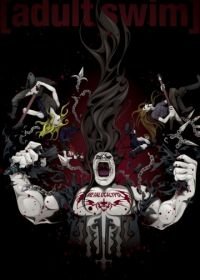 Металлопокалипсис (2006-2013) Metalocalypse