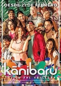 Канибару (2019) Kanibarú