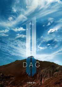 Гора 2 (2016) Dag II