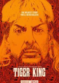 Король тигров: Убийство, хаос и безумие (2020) Tiger King: Murder, Mayhem and Madness