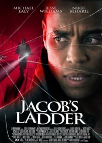 Лестница Иакова (2019) Jacob's Ladder