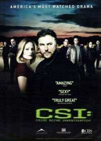 C.S.I. Место преступления (2000) CSI: Crime Scene Investigation
