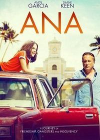Ана (2020) Ana