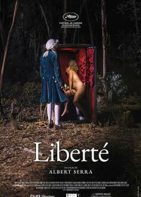 Свобода (2019) Liberté