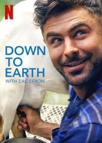 Вокруг света с Заком Эфроном (2020) Down to Earth with Zac Efron
