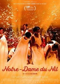 Богоматерь Нила (2019) Notre-Dame du Nil