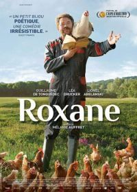 Роксана (2019) Roxane