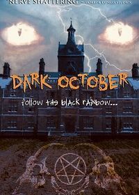 Тёмный октябрь (2020) Dark October