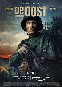 Восток (2020) De Oost / The East