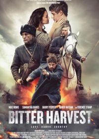 Урожай дьявола (2017) Bitter Harvest