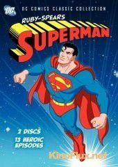 Супермен Руби и Спирса (1988) Superman