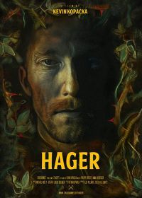ХАГЕР / Хэйгер (2020) HAGER