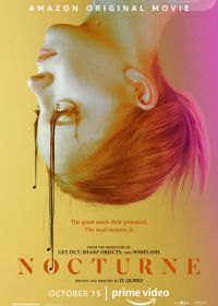 Ноктюрн (2020) Nocturne
