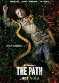 Путь (2016) The Path
