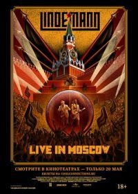 Lindemann: Live in Moscow (2021) Lindemann: Live in Moscow