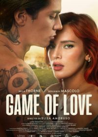 Пробуждение 2: Игра в любовь (2022) Game of Love