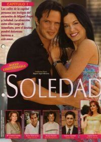 Соледад (2001) Soledad