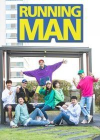 Бегущий человек (2010) Running Man
