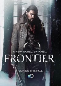 Граница (2016) Frontier