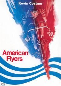 Американские молнии (1985) American Flyers