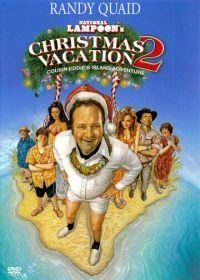 Рождественские каникулы 2: Приключения кузена Эдди на необитаемом острове (2003) Christmas Vacation 2: Cousin Eddie's Island Adventure