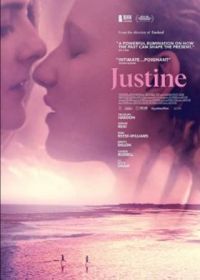 Жюстина (2019) Justine