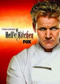 Адская кухня (2005) Hell's Kitchen