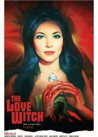 Ведьма любви (2016) The Love Witch