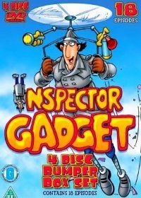 Инспектор Гаджет (1983) Inspector Gadget