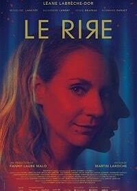 Смех (2020) Le Rire