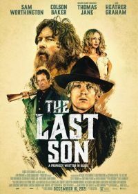 Последний сын (2021) The Last Son