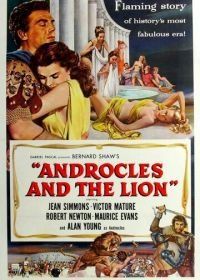 Андрокл и лев (1952) Androcles and the Lion
