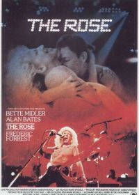 Роза (1979) The Rose