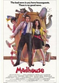 Сумасшедший дом (1990) Madhouse