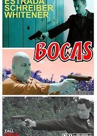Бокас (2019) Bocas