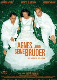 Агнес и его братья (2004) Agnes und seine Brüder