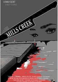 Случай в Миллз-Крик (2020) Occurrence at Mills Creek