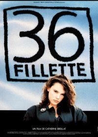 36-й для девочек (1988) 36 fillette
