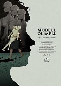 Модель Олимпия (2020) Modell Olimpia