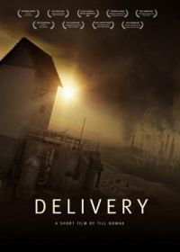 Доставка (2005) Delivery