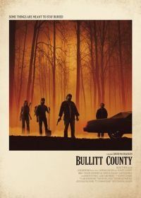 Сокровища Округа Буллиттов (2018) Bullitt County