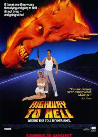 Дорога в ад (1991) Highway to Hell