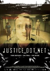 Тёмное правосудие (2018) Justice Dot Net / Dark Justice