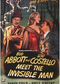 Эббот и Костелло встречают человека-невидимку (1951) Bud Abbott Lou Costello Meet the Invisible Man