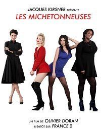 Динамщицы (2020) Les Michetonneuses