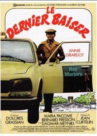 Последний поцелуй (1977) Le Dernier baiser