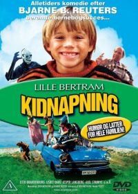 Похищение (1982) Kidnapning
