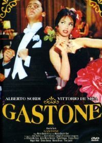 Гастоне (1960) Gastone