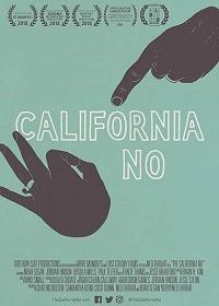 Нет по-калифорнийски (2018) The California No